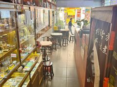 -梧州双钱龟苓膏(老街店)