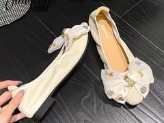 -伊势丹(现代城店)
