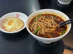 重庆小面-秦云老太婆摊摊面(磁器口店)