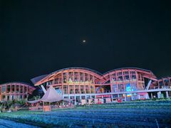 -中国天府农业博览园