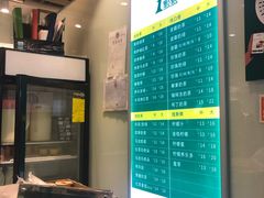 -1点点(金桥店)