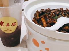 -老正兴菜馆(福州路店)