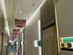 -艾柏堂8090推拿艾灸养生(御庭府邸店)