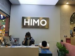 -海马体照相馆(上海宝山万达广场店)