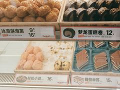 -東更道点心行(利客来店)