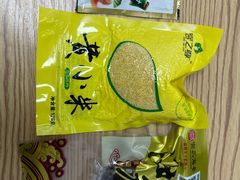 门面-宫品海参(双井店)
