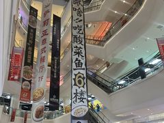 -金茂览秀城