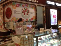 门面-花花卷卷·鲜食蛋糕(静安久光百货店)