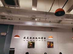 -菌乡缘·野生菌蒸汽鱼火锅(江边夜市店)