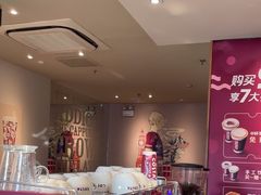 -COSTA COFFEE(上海虹口公园店)