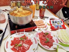 -燃计沙茶皇·香港沙茶火锅(人广旗舰店)