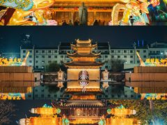 -秦淮礼物(贡院街店)