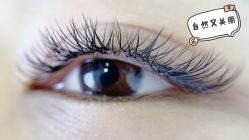 -缤卡妮肌肤管理中心