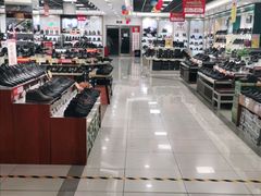 -云柏鞋业(十里堡店)