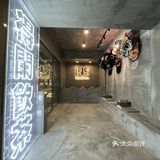 位置：店的位置和小林大饭店在同一条街 出品