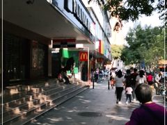-麦当劳(宝山大厦店)