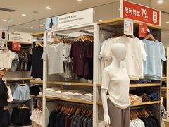 -优衣库(天津鲁能城购物中心店)