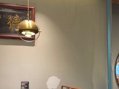 -高玛纳驴肉火烧(河间总店)