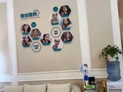 -万州华美紫馨整形美容医院