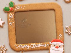 -GODIVA(万象城店)