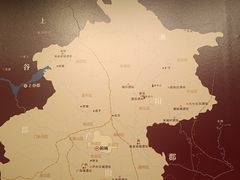 -北京大葆台遗址博物馆