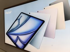 -Apple零售店(青岛万象城店)