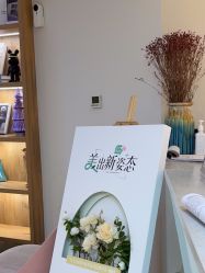 -JUVA郑州欧华医疗美容医院