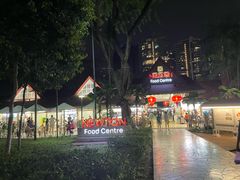 -纽顿熟食中心