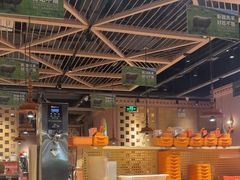 -谷丽麦馕新疆菜·清真(步步高梅溪新天地店)