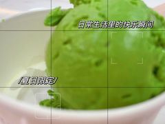 -Angelina安吉丽娜(恒隆广场店)