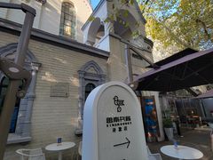 -思南书局·诗歌店