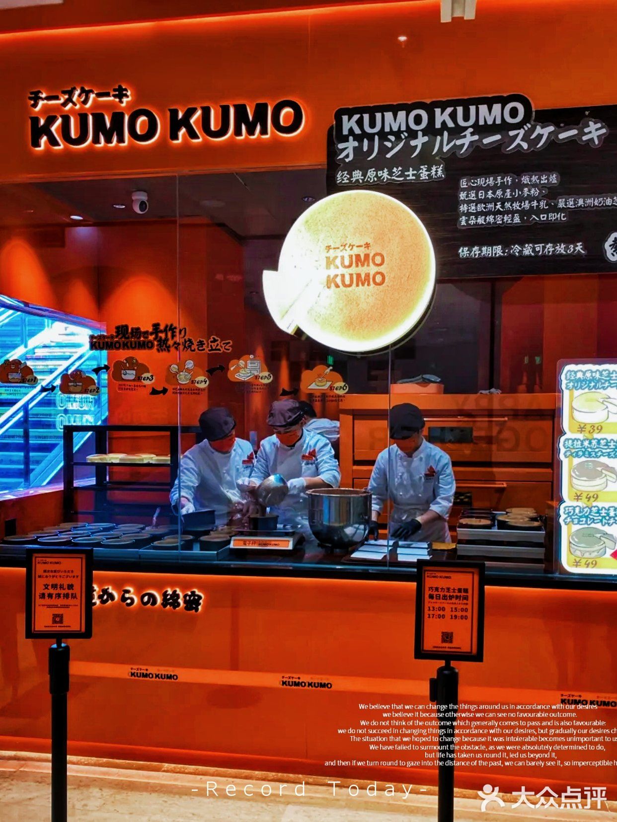 重庆新店|西南首家“爱马仕”蛋糕🍰 
