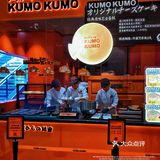 重庆新店|西南首家“爱马仕”蛋糕🍰 
