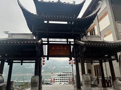 -神农溪纤夫文化旅游区-售票中心