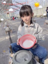 -前小桔亲子创意农场·草莓采摘·露营烧烤