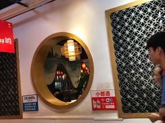 -大融厨·鸡毛店·川菜(果壳里东安湖店)