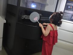 -浙江省科技馆