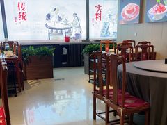 -沱江小镇 (良乡店)