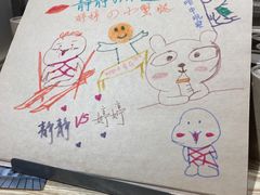 -MUJI无印良品(吾悦广场武进店)