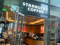 -星巴克(汇亚大厦店)