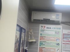 -芭比堂动物医院·心脏科·老年急重症·夜诊·吉雅分院