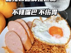 -Olé精品超市(北京合生汇店)