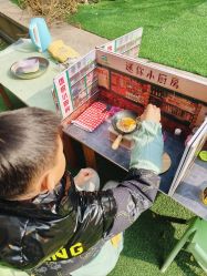 -可可天空农场(中大店)