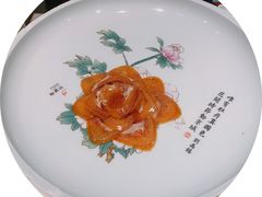 京华牡丹烤鸭-京华烟云·北京烤鸭(领展购物广场·中关村店)