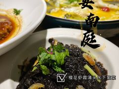 -宴南庭·闽味私房菜