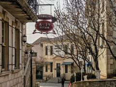 -北京张裕爱斐堡酒庄