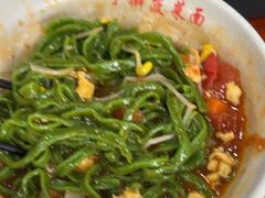 -手擀菠菜面(西康路店)