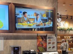 -PAPER STONE BAKERY(天环店)