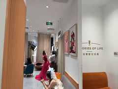 -海马体照相馆(万菱汇店)