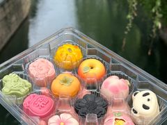 -稻香村(观前街店)